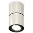 Ambrella Light XS XS7405040 Точечный светильник Россия - фото 4
