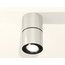 Ambrella Light XS XS7405040 Точечный светильник Россия - фото 2