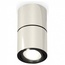 Ambrella Light XS XS7405040 Точечный светильник Россия - фото 1
