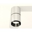 Ambrella Light XS XS7405041 Точечный светильник Россия - фото 2