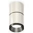 Ambrella Light XS XS7405041 Точечный светильник Россия - фото 4