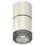 Ambrella Light XS XS7405042 Точечный светильник Россия - фото 4