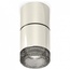 Ambrella Light XS XS7405042 Точечный светильник Россия - фото 1