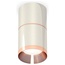 Ambrella Light XS XS7405081 Точечный светильник Россия - фото 4