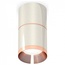 Ambrella Light XS XS7405081 Точечный светильник Россия - фото 1