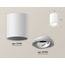 Ambrella Light XS XS7421001 Точечный светильник Россия - фото 3