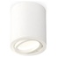Ambrella Light XS XS7421001 Точечный светильник Россия - фото 4