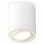 Ambrella Light XS XS7421001 Точечный светильник Россия - фото 1