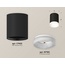 Ambrella Light XS XS7422024 Точечный светильник Россия - фото 3