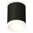 Ambrella Light XS XS7422024 Точечный светильник Россия - фото 1