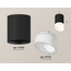 Ambrella Light XS XS7422026 Точечный светильник Россия - фото 3