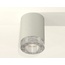 Ambrella Light XS XS7423001 Точечный светильник Россия - фото 3
