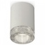 Ambrella Light XS XS7423001 Точечный светильник Россия - фото 1