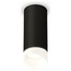 Ambrella Light XS XS7443017 Точечный светильник Россия - фото 4