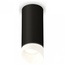 Ambrella Light XS XS7443017 Точечный светильник Россия - фото 1