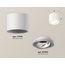 Ambrella Light XS XS7510001 Точечный светильник Россия - фото 3 Ambrella Light XS XS7510001 Точечный светильник Россия - фото 3