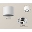 Ambrella Light XS XS7510003 Точечный светильник Россия - фото 3 Ambrella Light XS XS7510003 Точечный светильник Россия - фото 3