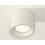 Ambrella Light XS XS7510010 Точечный светильник Россия - фото 2
