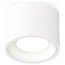 Ambrella Light XS XS7510010 Точечный светильник Россия - фото 4