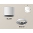 Ambrella Light XS XS7510010 Точечный светильник Россия - фото 3