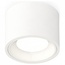 Ambrella Light XS XS7510010 Точечный светильник Россия - фото 1