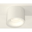 Ambrella Light XS XS7510020 Точечный светильник Россия - фото 2