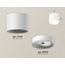 Ambrella Light XS XS7510020 Точечный светильник Россия - фото 3