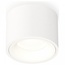 Ambrella Light XS XS7510020 Точечный светильник Россия - фото 1