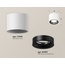 Ambrella Light XS XS7510021 Точечный светильник Россия - фото 3