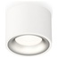Ambrella Light XS XS7510023 Точечный светильник Россия - фото 4
