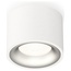 Ambrella Light XS XS7510023 Точечный светильник Россия - фото 1