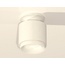 Ambrella Light XS XS7510044 Точечный светильник Россия - фото 2