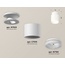 Ambrella Light XS XS7510044 Точечный светильник Россия - фото 3