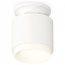 Ambrella Light XS XS7510044 Точечный светильник Россия - фото 1