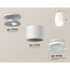 Ambrella Light XS XS7510045 Точечный светильник Россия - фото 3