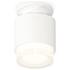 Ambrella Light XS XS7510045 Точечный светильник Россия - фото 4