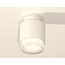 Ambrella Light XS XS7510045 Точечный светильник Россия - фото 2