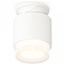 Ambrella Light XS XS7510045 Точечный светильник Россия - фото 1