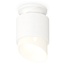 Ambrella Light XS XS7510046 Точечный светильник Россия - фото 4