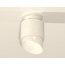 Ambrella Light XS XS7510046 Точечный светильник Россия - фото 2