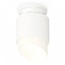 Ambrella Light XS XS7510046 Точечный светильник Россия - фото 1