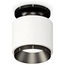 Ambrella Light XS XS7510060 Точечный светильник Россия - фото 4
