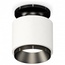 Ambrella Light XS XS7510060 Точечный светильник Россия - фото 1