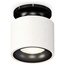 Ambrella Light XS XS7510061 Точечный светильник Россия - фото 4