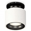 Ambrella Light XS XS7510061 Точечный светильник Россия - фото 1