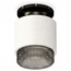 Ambrella Light XS XS7510062 Точечный светильник Россия - фото 1