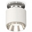 Ambrella Light XS XS7510080 Точечный светильник Россия - фото 1