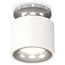 Ambrella Light XS XS7510081 Точечный светильник Россия - фото 4