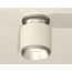Ambrella Light XS XS7510100 Точечный светильник Россия - фото 2