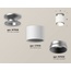 Ambrella Light XS XS7510100 Точечный светильник Россия - фото 3